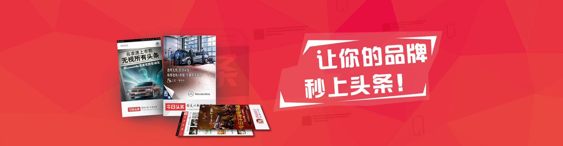 凤台百度竞价排名
